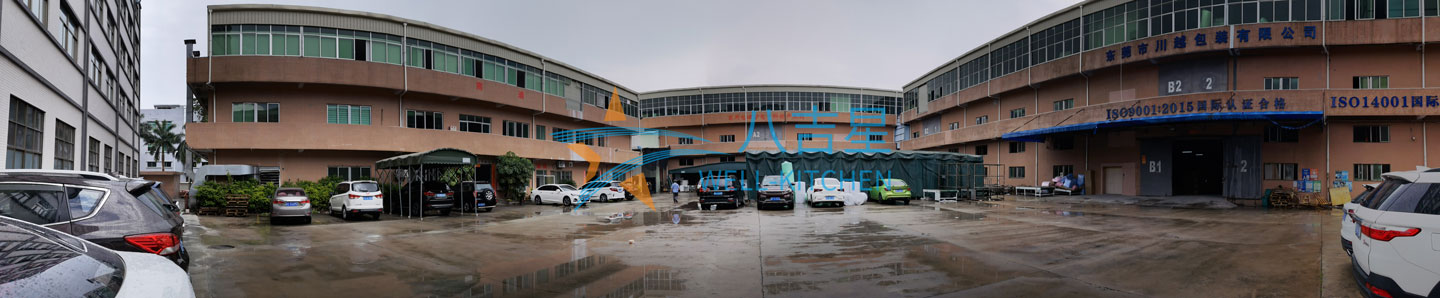 商用電磁爐生產工廠