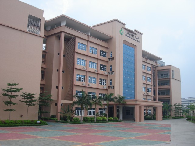 大嶺山第二小學(xué)食堂廚房工程