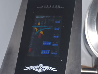 商用滾筒式炒菜機(jī)實(shí)拍圖