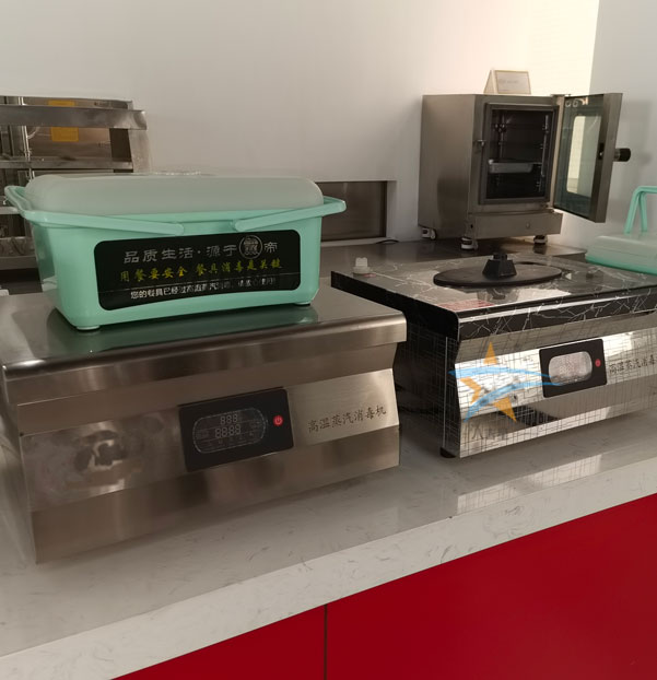 高溫蒸汽消毒機實拍圖