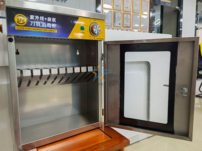 壁掛式uv刀具消毒柜實(shí)拍圖