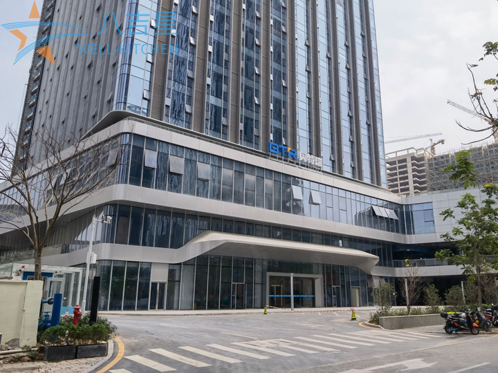 深圳貝特瑞貴賓接待廚房工程