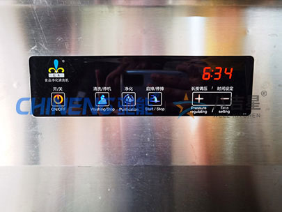 水觸媒凈化機(jī)實(shí)拍圖