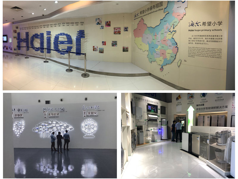 我司領(lǐng)導(dǎo)到海爾集團(tuán)參觀 我司領(lǐng)導(dǎo)到海爾集團(tuán)參觀