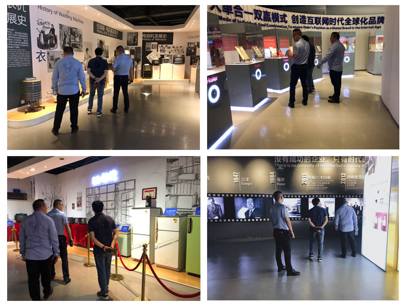 我司領(lǐng)導(dǎo)參觀海爾集團(tuán)的發(fā)展歷程及未來方向 我司領(lǐng)導(dǎo)參觀海爾集團(tuán)的發(fā)展歷程及未來方向