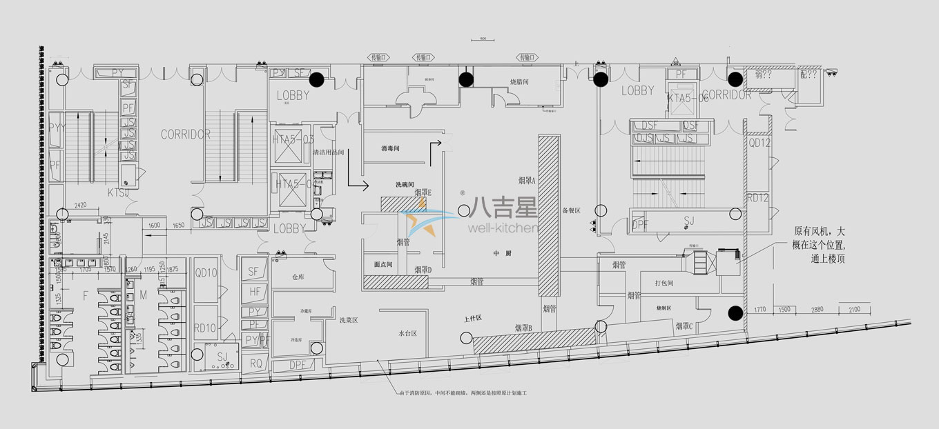 油煙凈化除味工程平面設(shè)計圖