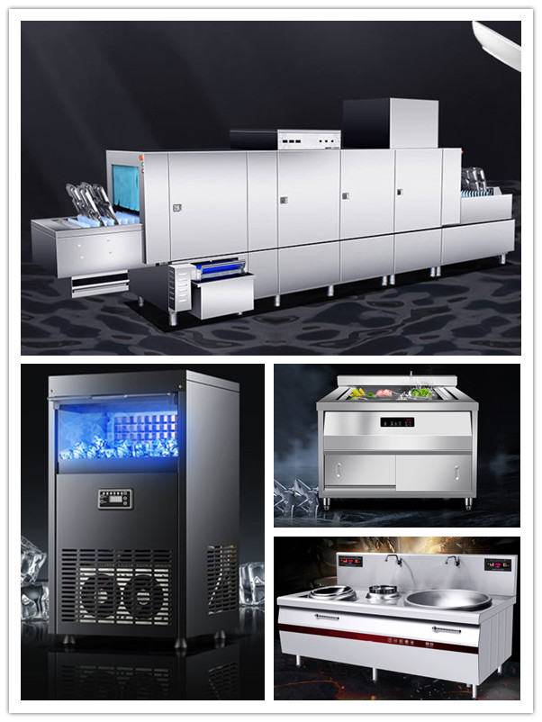 八吉星優(yōu)質(zhì)廚房設(shè)備 八吉星優(yōu)質(zhì)廚房設(shè)備