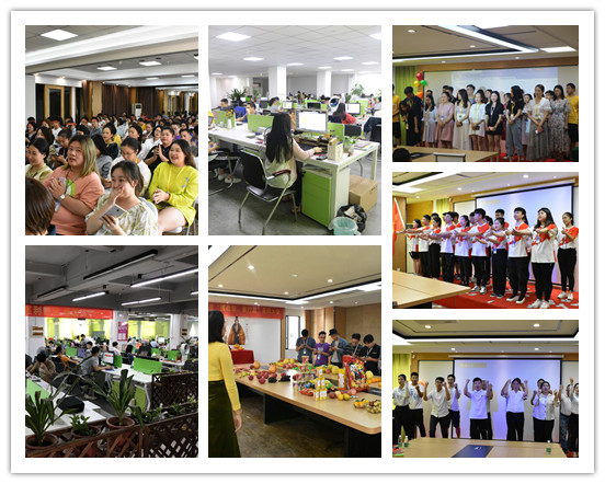 八吉星專業(yè)團(tuán)隊(duì) 八吉星專業(yè)團(tuán)隊(duì)