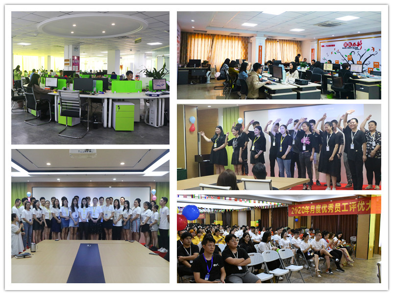 八吉星團隊 八吉星團隊