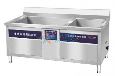 超聲波洗碗機(jī)對(duì)人體有害嗎？