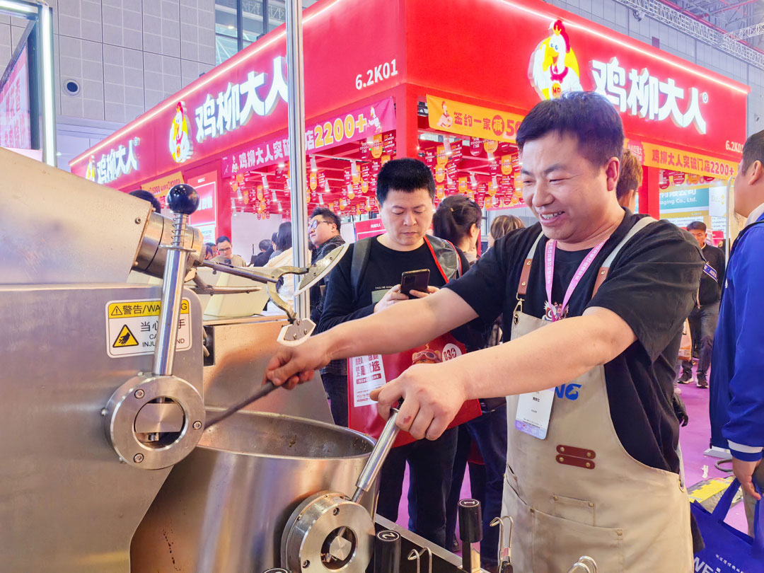 馳能八吉星廚房工程第三十三屆上海國(guó)際酒店及餐飲業(yè)博覽會(huì)現(xiàn)場(chǎng)