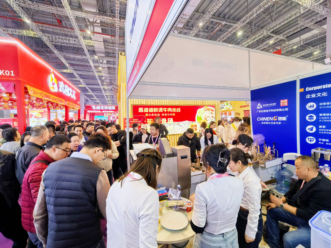 馳能八吉星廚房工程第三十三屆上海國(guó)際酒店及餐飲業(yè)博覽會(huì)現(xiàn)場(chǎng)