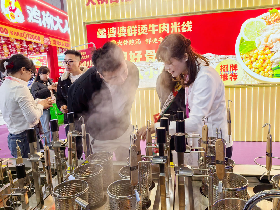 馳能八吉星廚房工程第三十三屆上海國(guó)際酒店及餐飲業(yè)博覽會(huì)現(xiàn)場(chǎng)