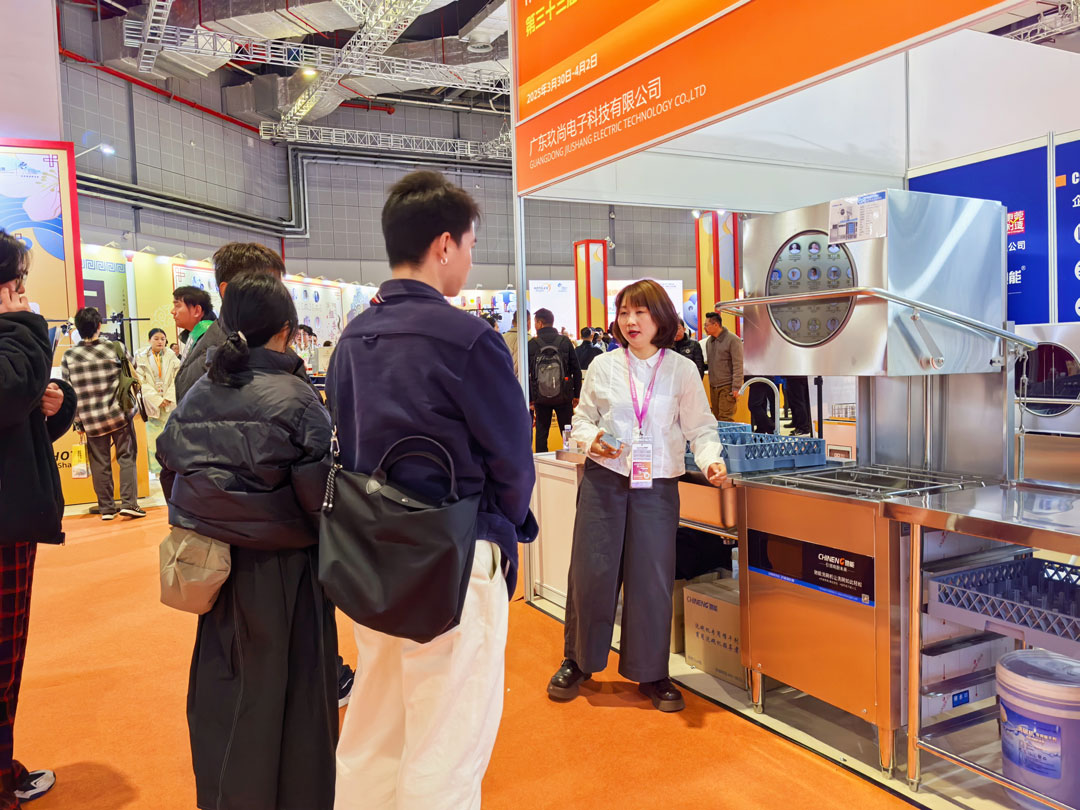 馳能八吉星廚房工程第三十三屆上海國(guó)際酒店及餐飲業(yè)博覽會(huì)現(xiàn)場(chǎng)