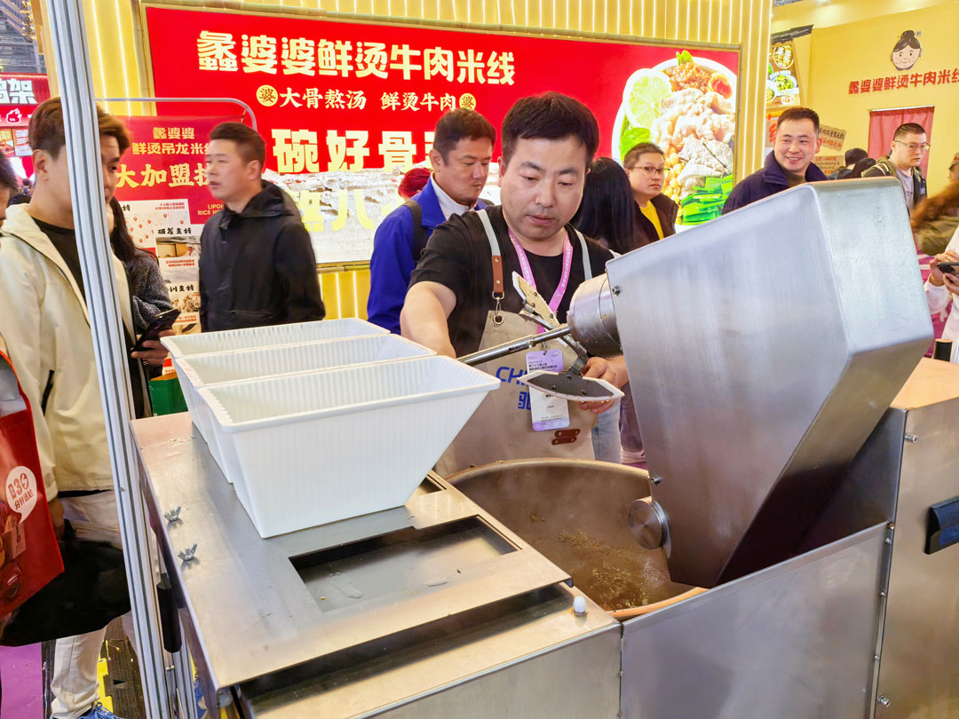 馳能八吉星廚房工程第三十三屆上海國(guó)際酒店及餐飲業(yè)博覽會(huì)現(xiàn)場(chǎng)